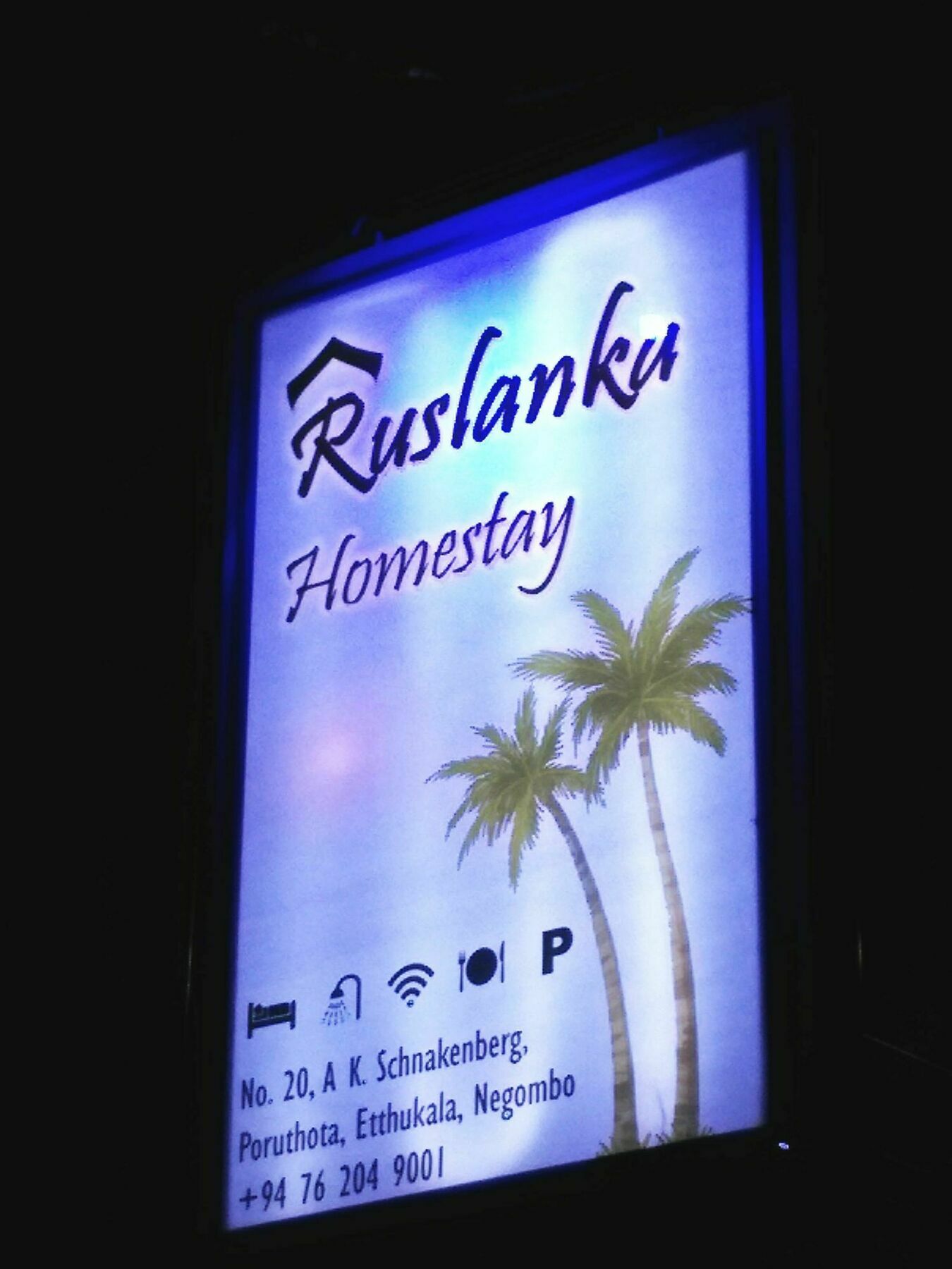 Ruslanka Homestay Ettukala Εξωτερικό φωτογραφία