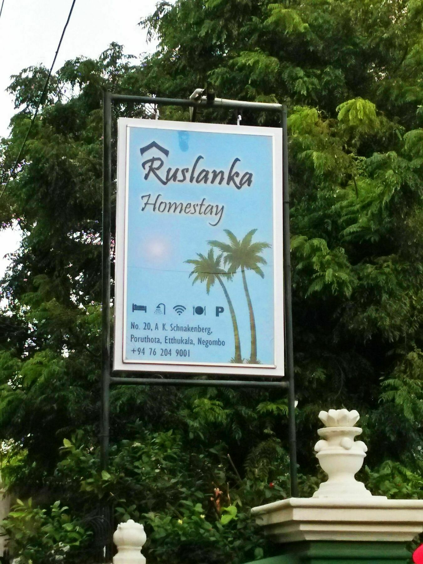 Ruslanka Homestay Ettukala Εξωτερικό φωτογραφία